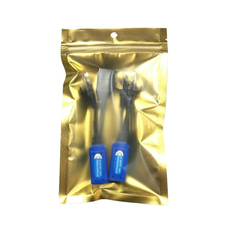 UPOE02 可拼接 電源+網口二合一  無源雙絞線收發器, 一對