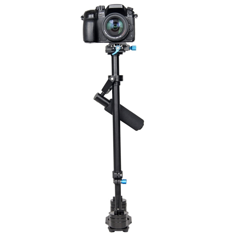 61cm S60L YELANGU  YLG0107F-B02  鋁金屬相機穩定器