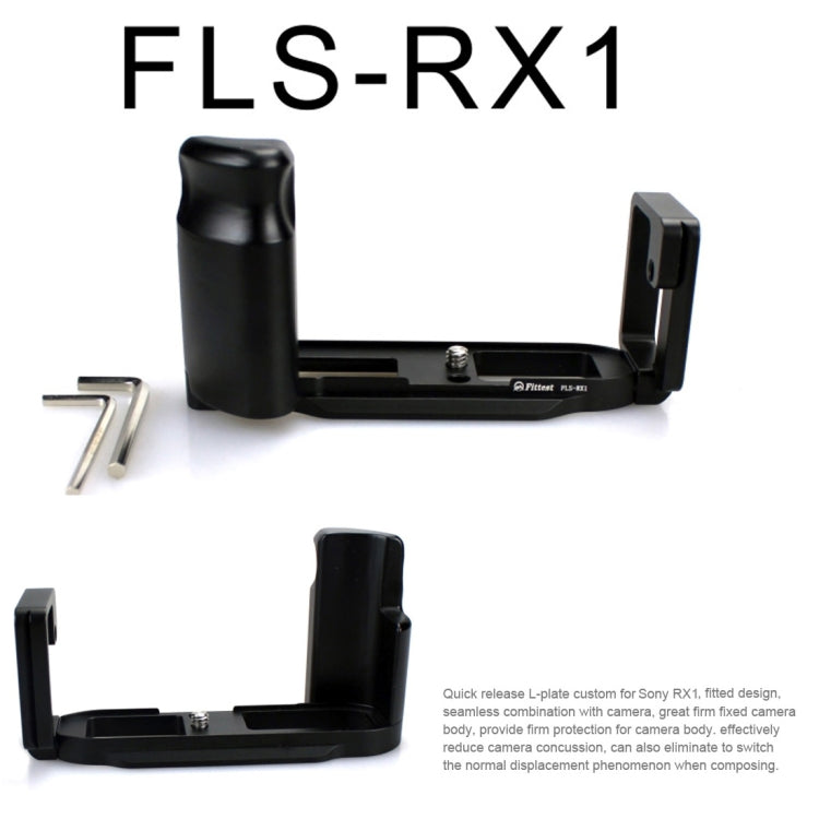 FITTEST FLS-RX1 橫豎拍板 適用於索尼RX1