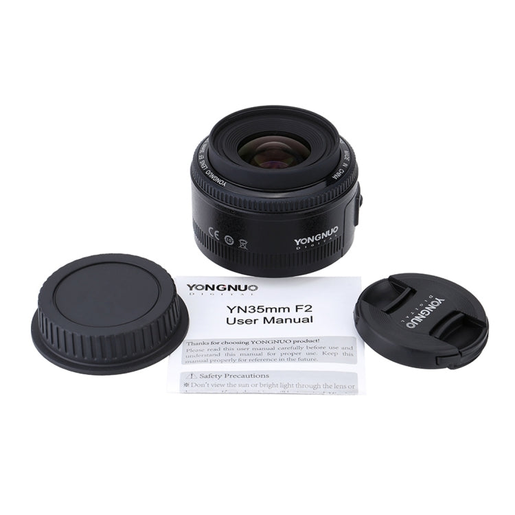 永諾YN35MM F2N廣角AF定焦鏡頭 適用於尼康相機