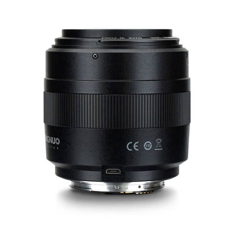 永諾YN50MM F1.4C廣角AF定焦鏡頭 適用於佳能相機