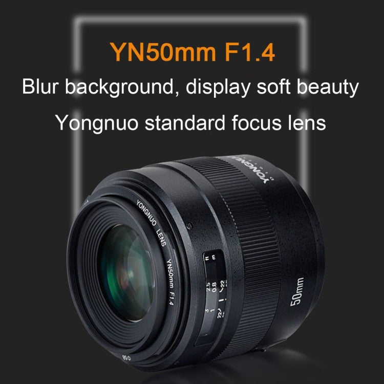 永諾YN50MM F1.4C廣角AF定焦鏡頭 適用於佳能相機