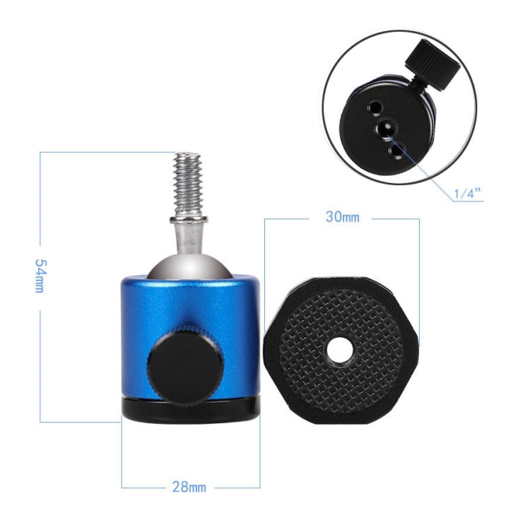 360度旋轉迷你球形雲台
