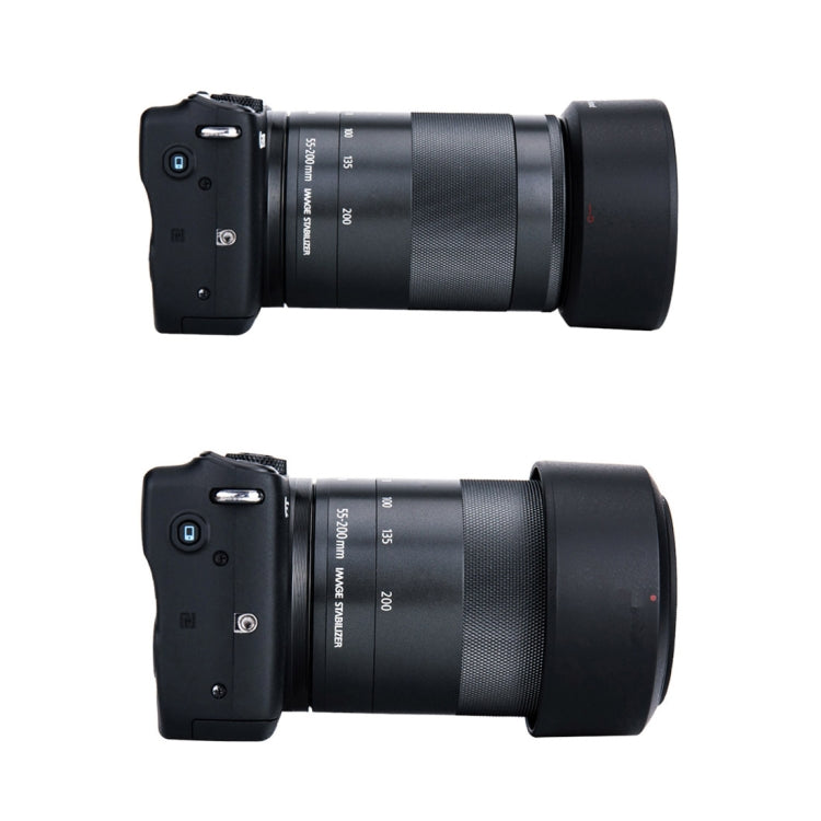 適用於佳能 EF-M 55-200mm STM 鏡頭遮光罩