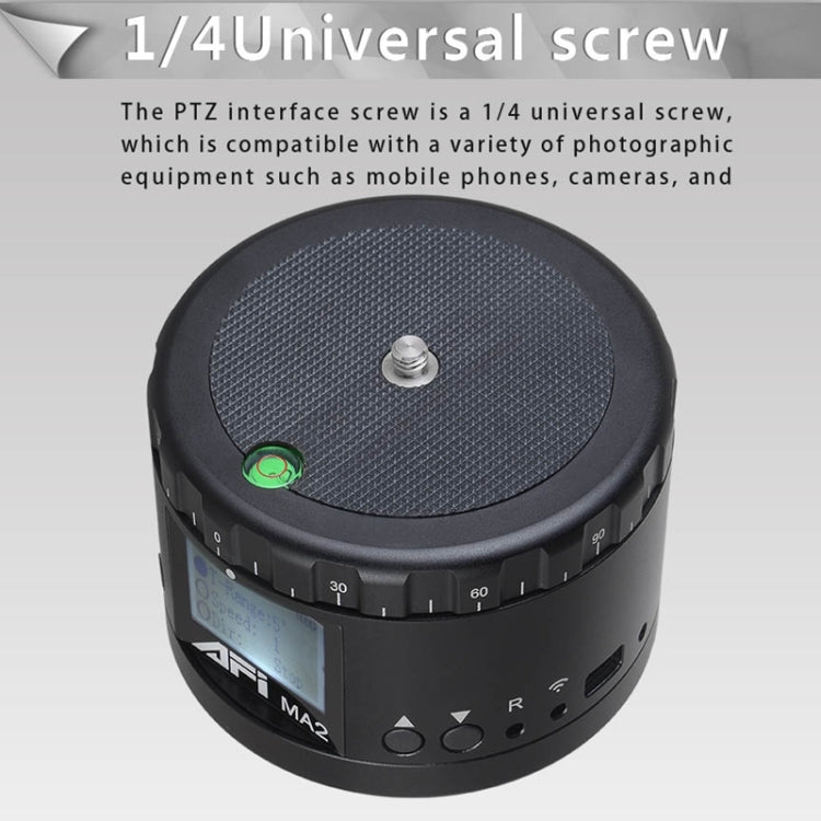 MA2 360度全景延時星空攝影LCD單反電動雲台 帶縮時錄影