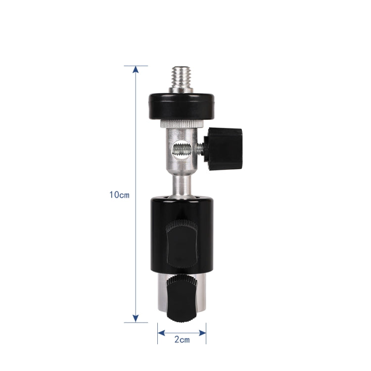 D型多功能閃光燈座