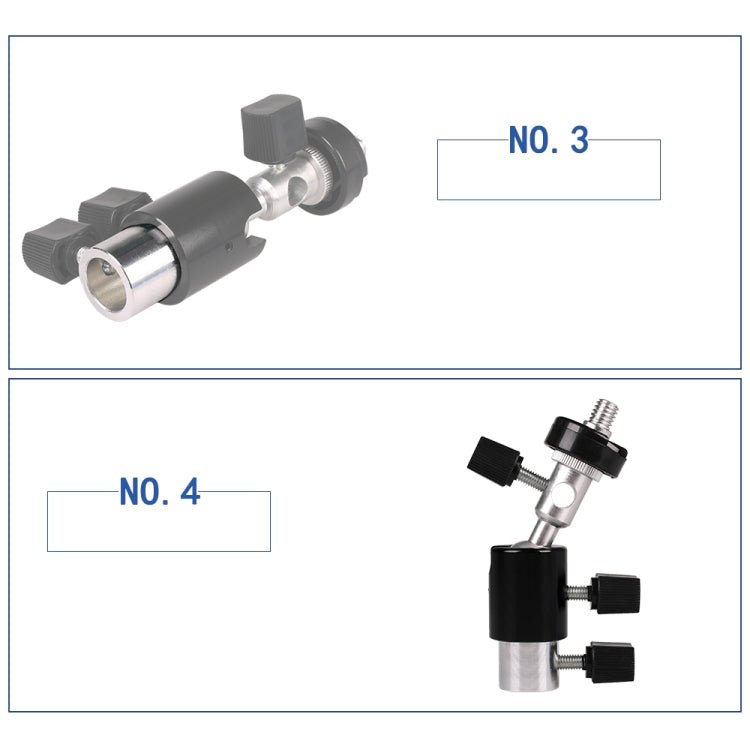 D型多功能閃光燈座