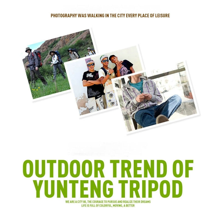 雲騰VCT-5208RM  單反相機支架 手機藍牙遙控三腳架  展開高度125cm