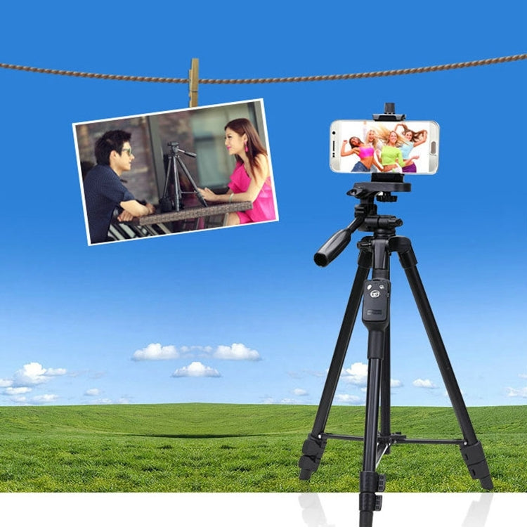 雲騰VCT-5208RM  單反相機支架 手機藍牙遙控三腳架  展開高度125cm