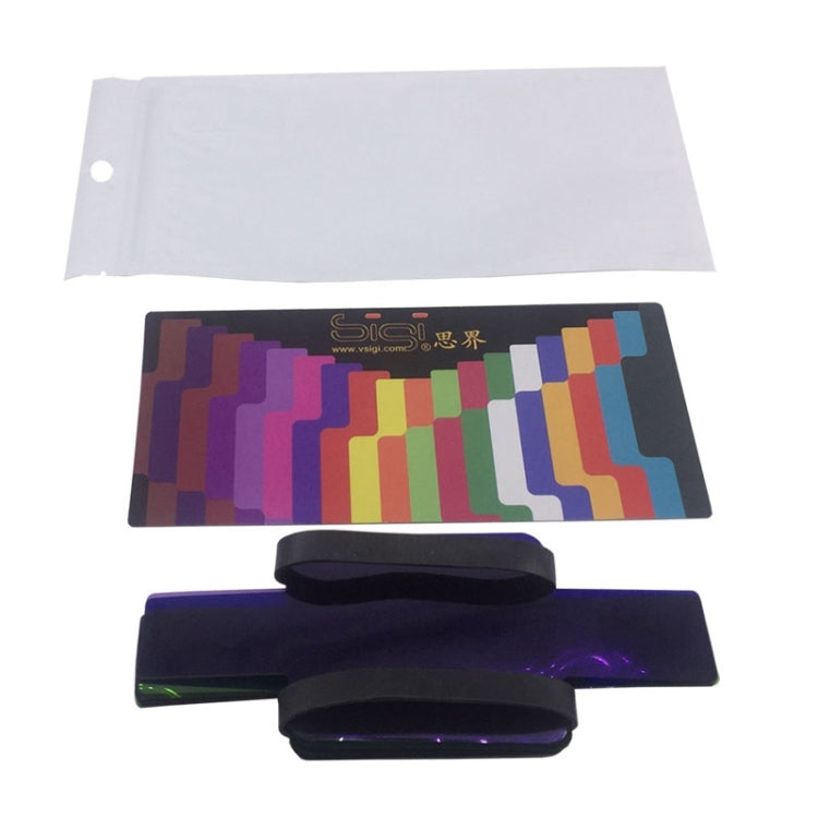 20片/套 SiGi思界 SG200 20色濾色片套裝 相機機頂閃光燈配件色溫片