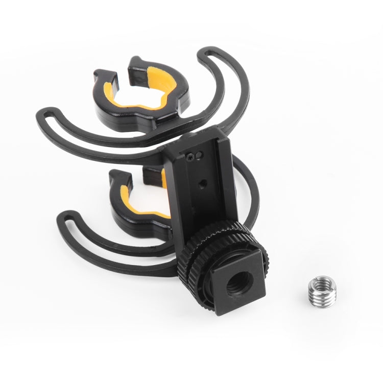Deity V-Mic D3 Pro超指向電容麥克風  帶防震懸架