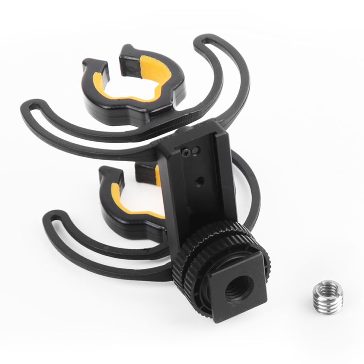 Deity V-Mic D3 Pro超指向電容麥克風  帶防震懸架