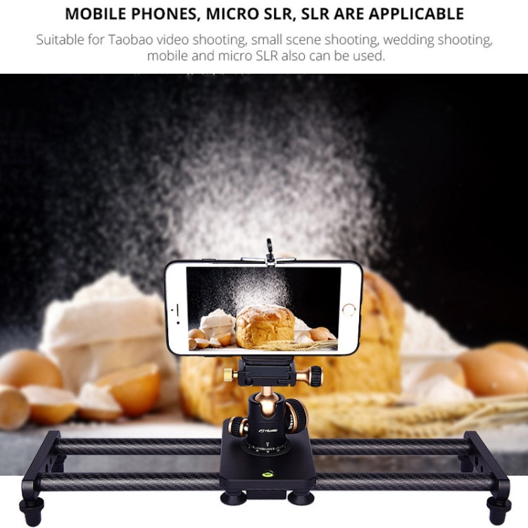 YELANGU L40T 40cm 碳纖便攜桌面滑軌適用於單反相機/ 攝像機