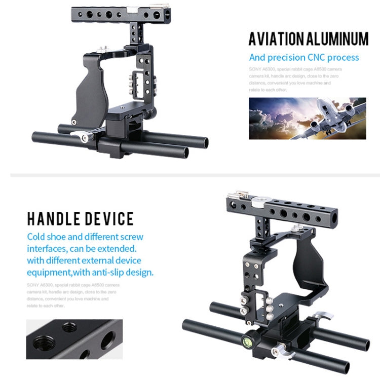 野狼谷C6兔籠 適用於索尼A6000/A6300/A6500/A6400 框 不含線夾