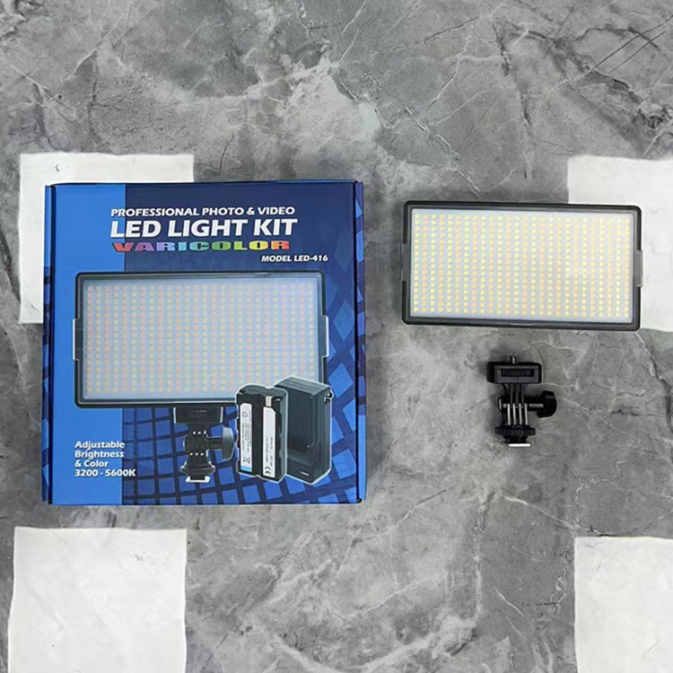 LED010  416 LED 專業攝像補光燈