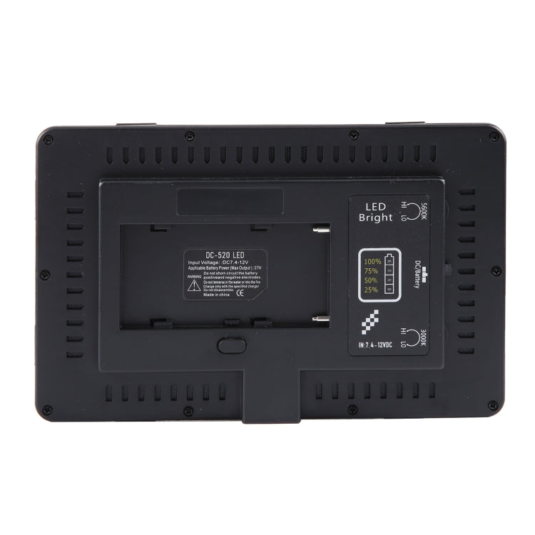 LED012  520 LED 專業攝像補光燈