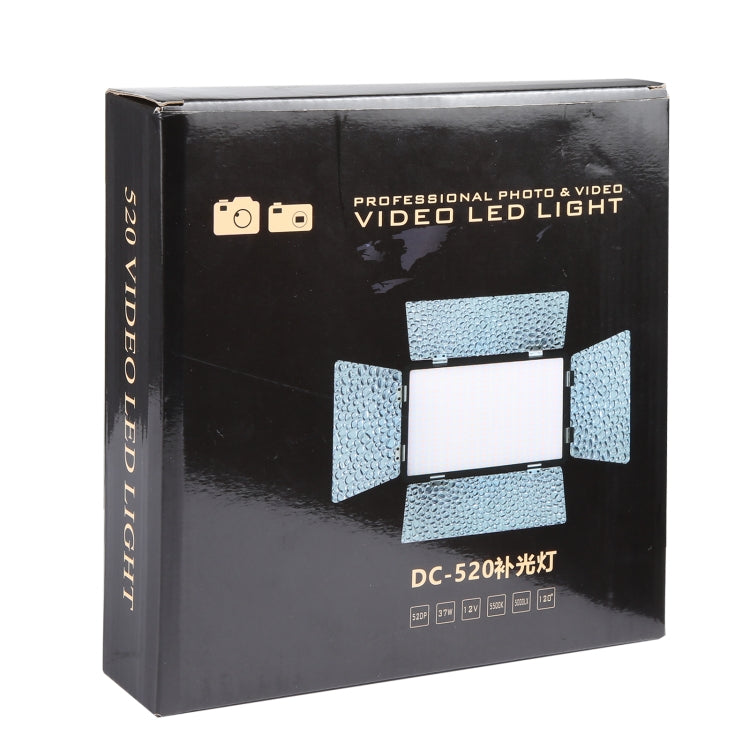 LED012  520 LED 專業攝像補光燈