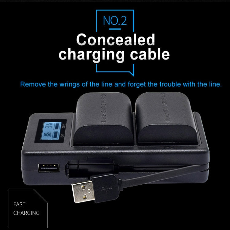 LP-E6 數碼相機單反電池數顯液晶充電器適用於佳能系列