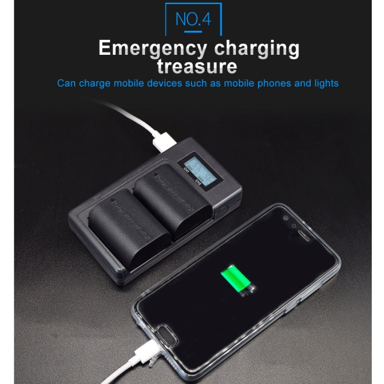 LP-E6 數碼相機單反電池數顯液晶充電器適用於佳能系列