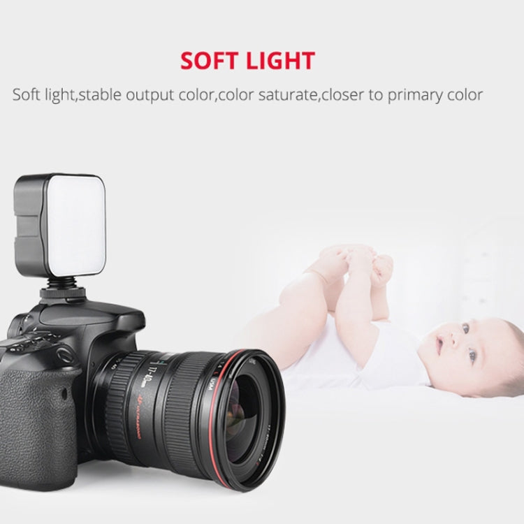 YELANGU LED01 LED攝影燈 49燈珠