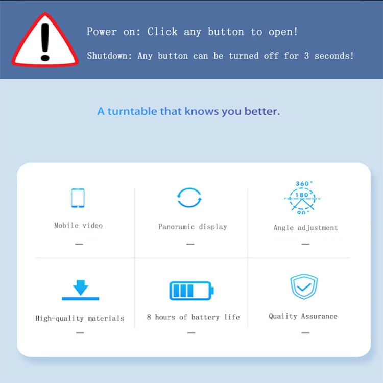 138智能充電旋轉盤 普通款 360度旋轉轉盤展示架攝影視頻拍攝道具轉盤 承重3KG