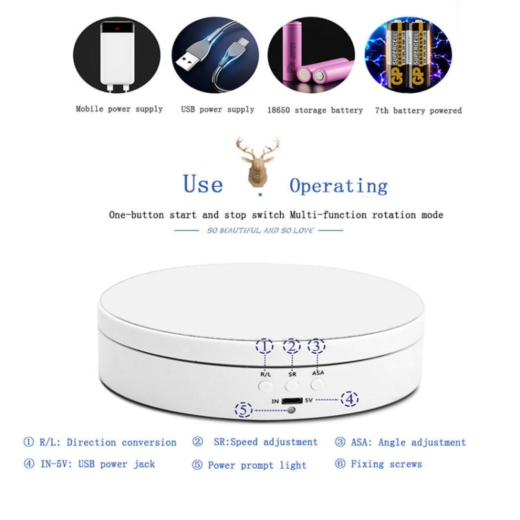 138智能充電旋轉盤 普通款 360度旋轉轉盤展示架攝影視頻拍攝道具轉盤 承重3KG