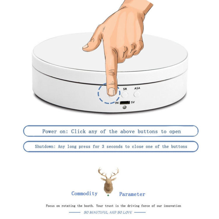138智能充電旋轉盤 普通款 360度旋轉轉盤展示架攝影視頻拍攝道具轉盤 承重3KG