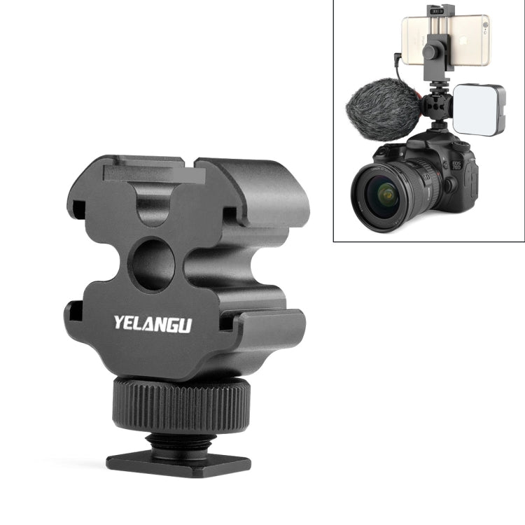 YELANGU YLG0601A A68 三冷靴座