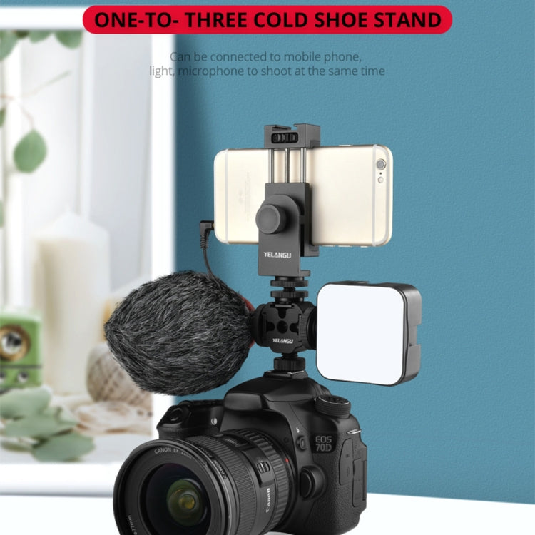 YELANGU YLG0601A A68 三冷靴座