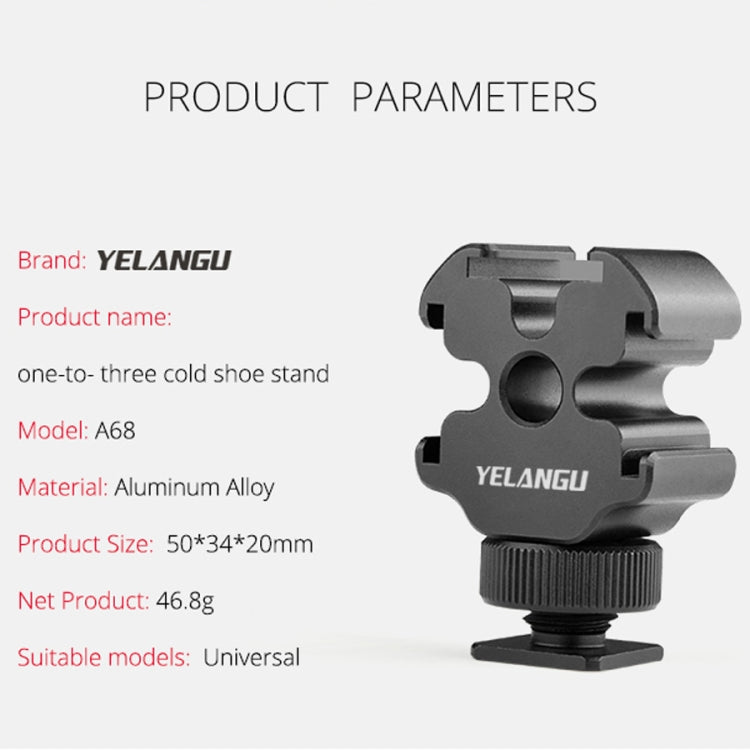 YELANGU YLG0601A A68 三冷靴座