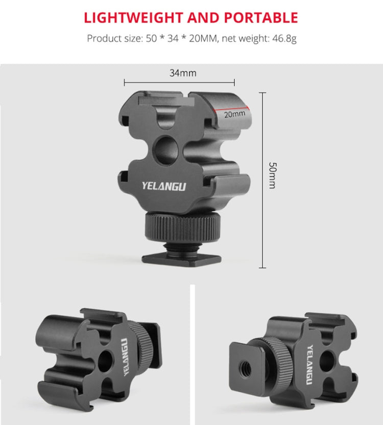 YELANGU YLG0601A A68 三冷靴座