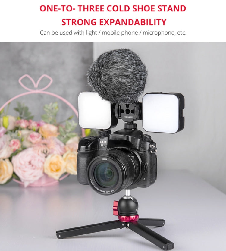 YELANGU YLG0601A A68 三冷靴座