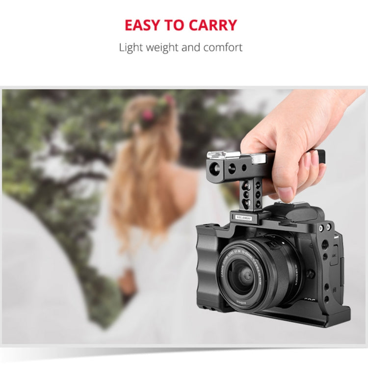 YELANGU C14 YLG0714A  適用於佳能EOS M50兔籠  帶手柄
