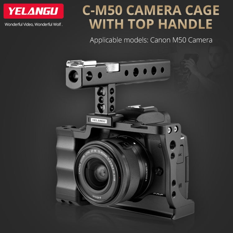 YELANGU C14 YLG0714A  適用於佳能EOS M50兔籠  帶手柄
