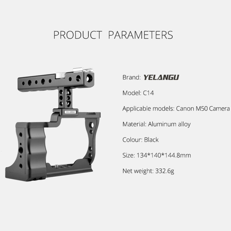 YELANGU C14 YLG0714A  適用於佳能EOS M50兔籠  帶手柄