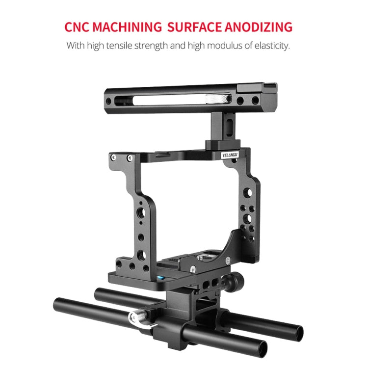 YELANGU C15 YLG0711A  適用於尼康Z6/Z7兔籠  帶手柄&滑軌