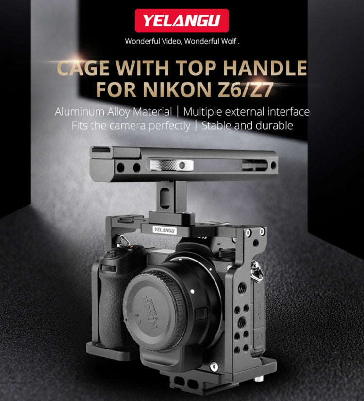 YELANGU C15-B YLG0711A-A  適用於尼康Z6/Z7兔籠  帶手柄