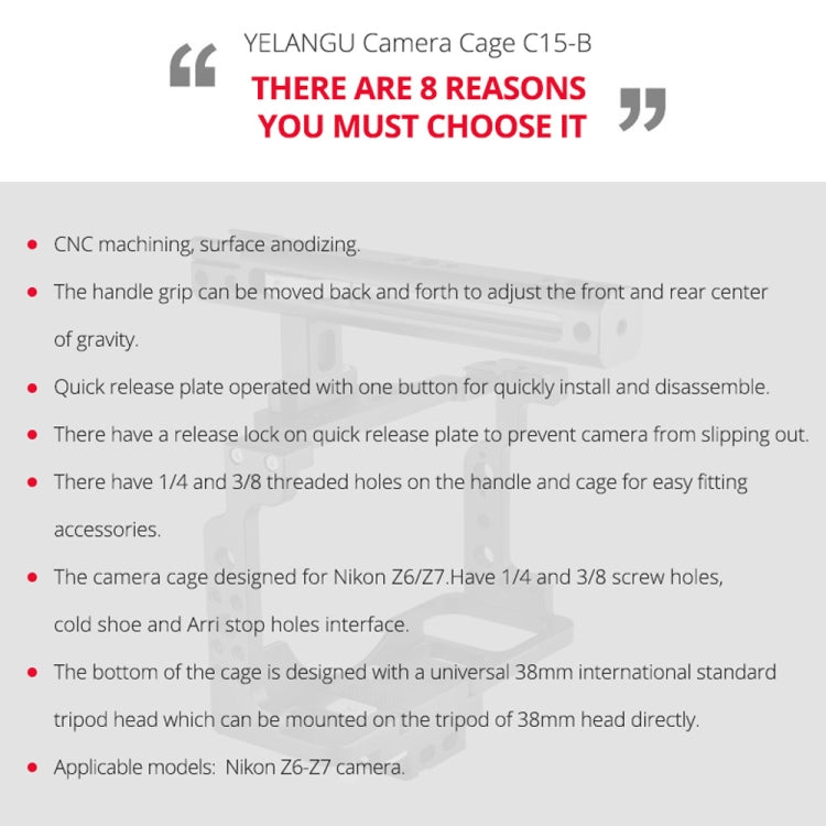 YELANGU C15-B YLG0711A-A  適用於尼康Z6/Z7兔籠  帶手柄