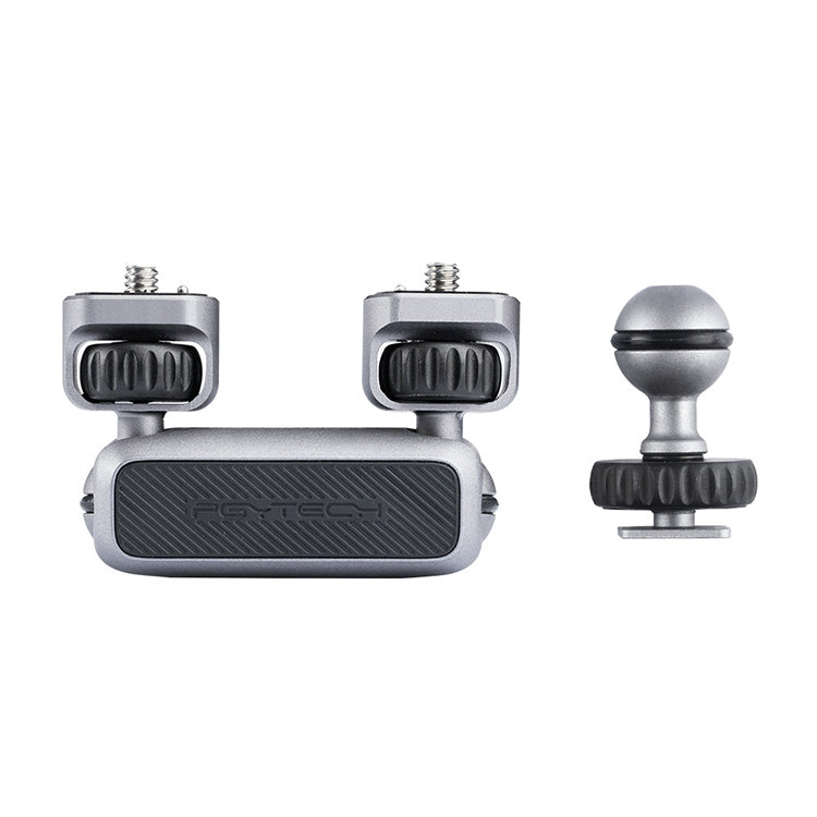 PGYTECH攝影魔術手怪臂萬向支架連接三腳架手機攝影補光燈監視器