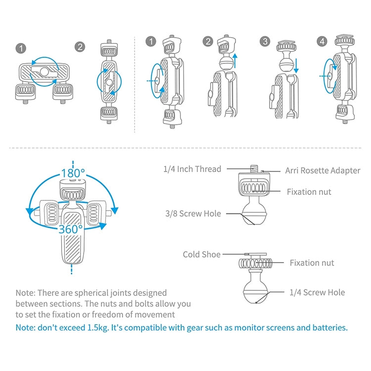 PGYTECH攝影魔術手怪臂萬向支架連接三腳架手機攝影補光燈監視器