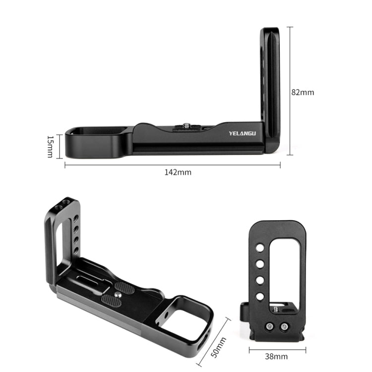 YELANGU YLG0715A適用於索尼A6300 / A6000 / A6100 / A6400 / A6500 橫豎拍板 1/4 inch螺絲頭