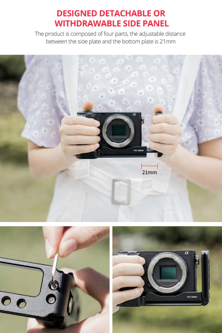 YELANGU YLG0715A適用於索尼A6300 / A6000 / A6100 / A6400 / A6500 橫豎拍板 1/4 inch螺絲頭