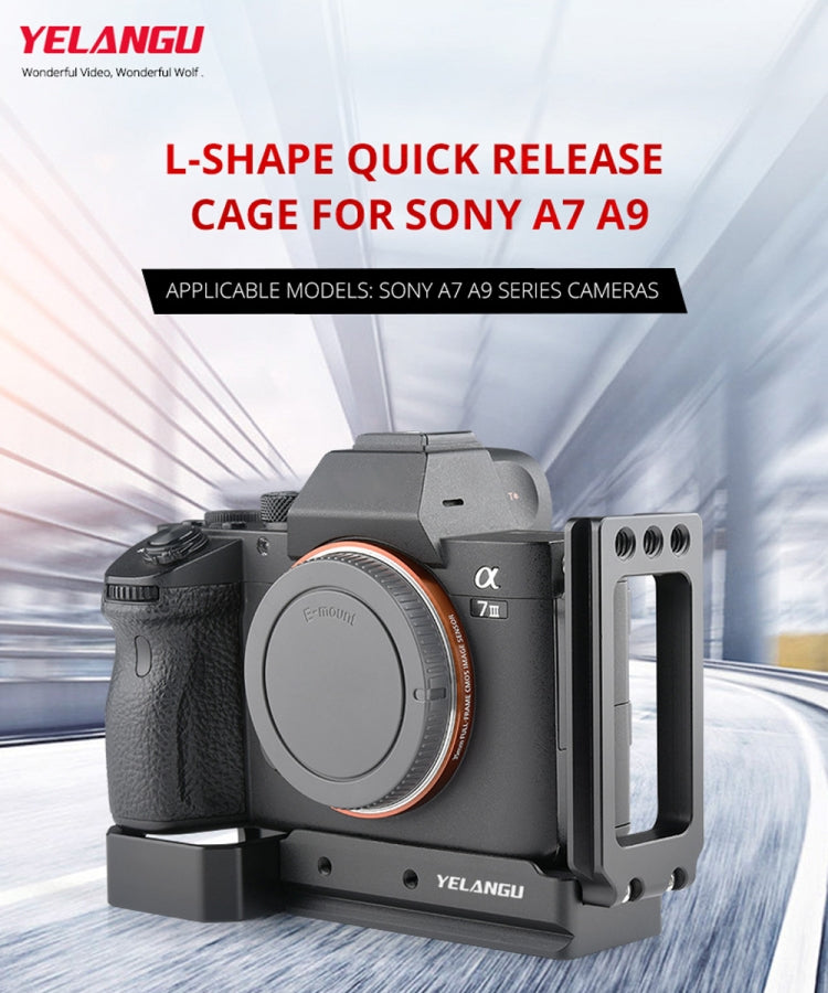 YELANGU CL6 YLG0712A適用於索尼A9  / A7 III/ A7R III 橫豎拍板