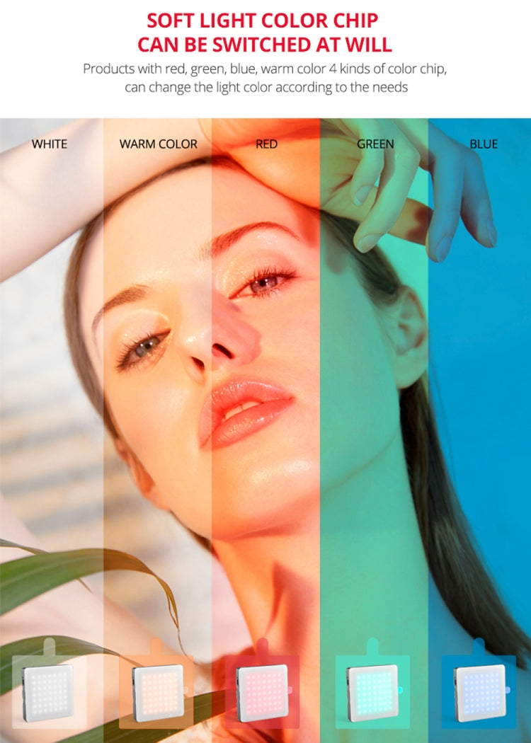 YELANGU YLG0504C LED49 手機補光燈