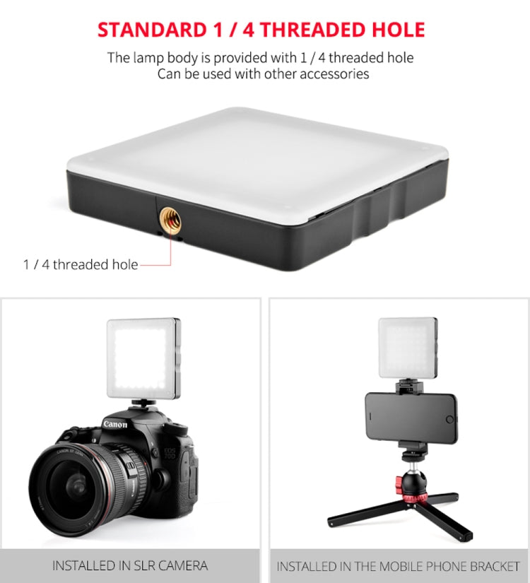 YELANGU YLG0504C LED49 手機補光燈