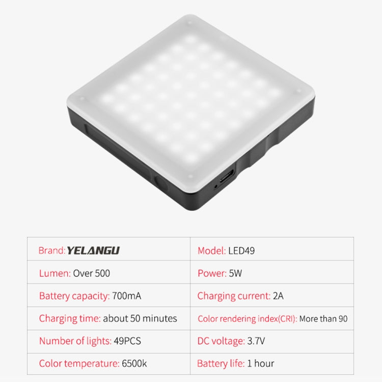 YELANGU YLG0504C LED49 手機補光燈