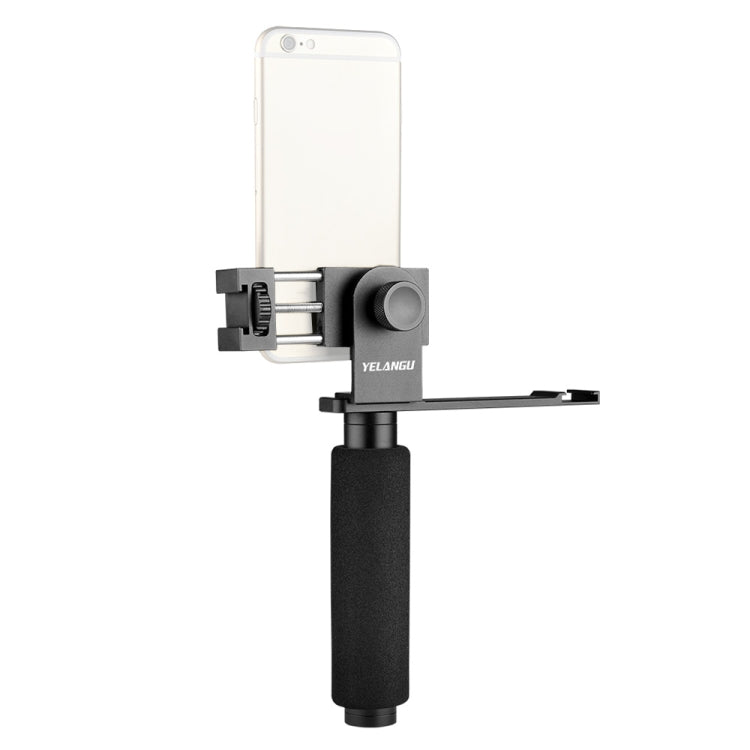 YELANGU PC08 YLG0117A  手柄支架帶手機夾