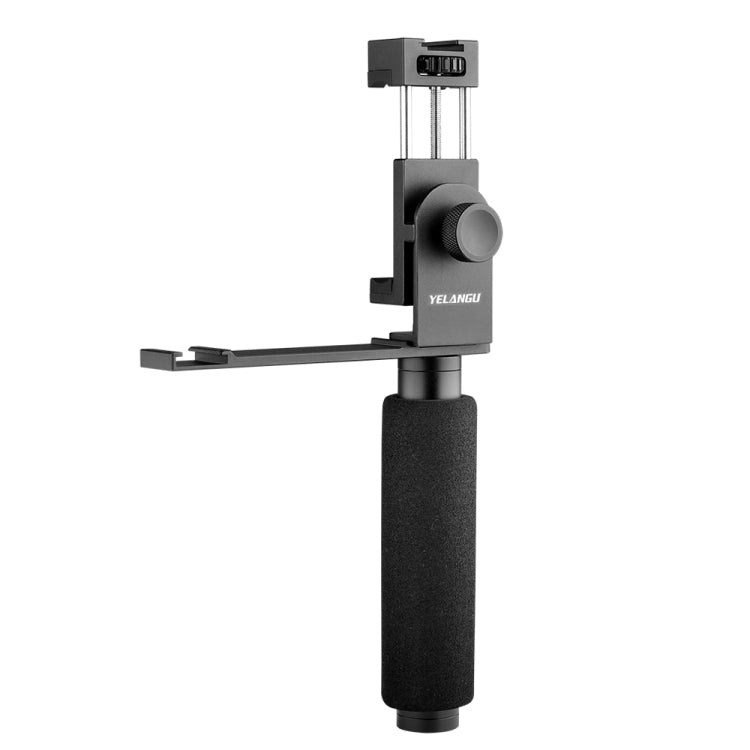 YELANGU PC08 YLG0117A  手柄支架帶手機夾