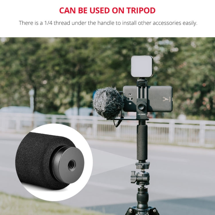 YELANGU PC08 YLG0117A  手柄支架帶手機夾