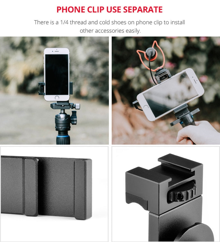 YELANGU PC08 YLG0117A  手柄支架帶手機夾